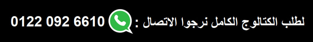 سقف موزاريلا, stretch ceiling , اسقف الياف ضوئية , فيبر اوبتيك ,اسقف استرتش ,  استرتش سيلينج,  مودي ارت ,سترتش سيلينج, اسقف مضيئة, اسقف نافذه للضوء, اسقف مضيئة, اسقف مراية, اسقف مرآه, اسقف لامعه, سقف لامع, سقف سترتش, سقف مرايا, سقف مضىء, سقف نجوم, سقف كواكب, سقف سحاب, سقف مطبوع, سقف شفاف , اسقف الياف ضوئية, سقف الياف ضوئية, اسقف فيبر, اسقف مودرن, ديكور, ديكورات, ديكور اسقف, ديكورات اسقف, سقف غرفة اطفال, سقف غرفة السينما, اسقف فيبر اوبتيك, ورق حائط, ورق حائط مودرن, ورق حائط اطفال, جيبسوم بورد, جيبسون بورد, سقف بارسول, جبس بورد, بديل رخام, بديل خشب, ليد, بروفايل ليد, مهندسة ديكور, مهندس ديكور, نجف مودرن, دلايات, اضائة, ورق حائط مضىء, Mozzarella ceiling, stretch ceiling, fiber optic ceilings, fiber optic, stretch ceilings, stretch ceiling, stretch ceiling, stretch ceiling, illuminated ceilings, light-transmitting ceilings, illuminated ceilings, mirror ceilings, mirror ceilings, glossy ceilings, glossy ceiling, stretch ceiling, mirror ceiling, illuminated ceiling, star ceiling, planet ceiling, cloud ceiling, printed ceiling, transparent ceiling, fiber optic ceilings, fiber optic ceiling, fiber ceilings, modern ceilings, decor, decorations, ceiling decor, ceiling decorations, children's room ceiling, cinema room ceiling, fiber optic ceilings, wallpaper, modern wallpaper, children's wallpaper, gypsum board, gypsum board, parasol ceiling, gypsum board, marble alternative, wood alternative, LED, LED profile, interior designer, interior designer, modern chandeliers, pendants, lighting, illuminated wallpaper,moody art,mody art, translucent stretch ceiling
optical fiber cable
specialized fiber optics
fiberoptic light
fiber light source
fiber optic products
